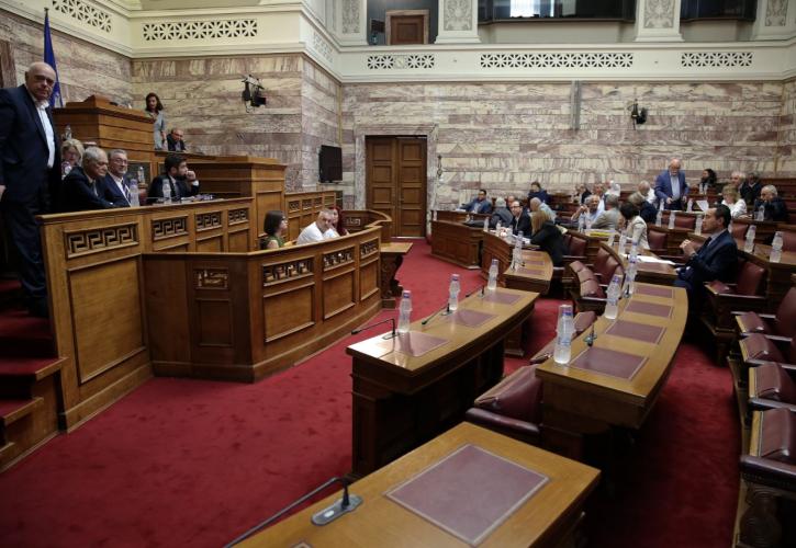 Συνταγματική αναθεώρηση: «Ναι» στο δικαίωμα της μειοψηφίας - «Όχι» στις προτάσεις του ΣΥΡΙΖΑ