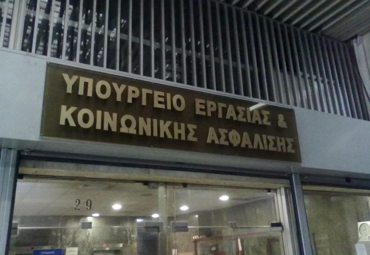 Βρούτσης: Έρχεται η «ΕΡΓΑΝΗ II»