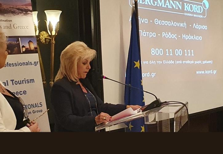 Η Bergmann Kord βραβεύεται για την προσφορά της στις καινοτόμες υπηρεσίες Υγείας