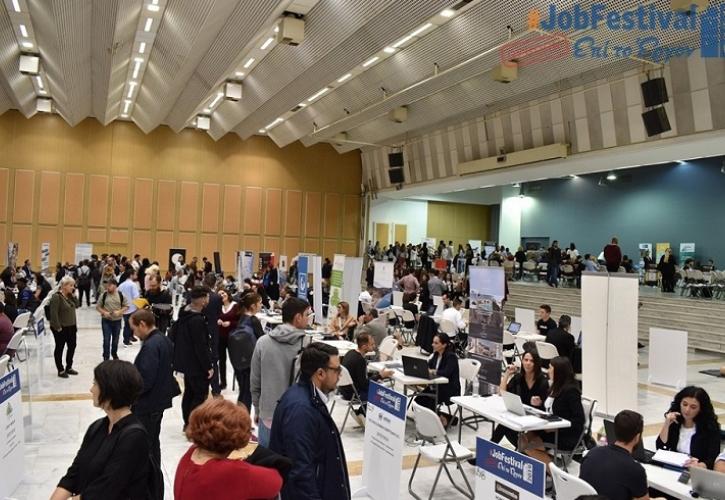 24.500 συναντήσεις εργασίας με 106 εταιρίες στο Thessaloniki #JobFestival 2019 Reborn (pics)