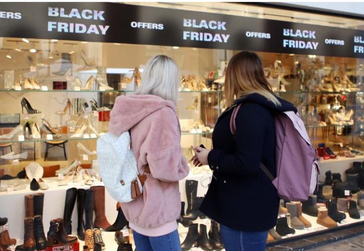 Πώς ψώνισαν οι Έλληνες τη Black Friday