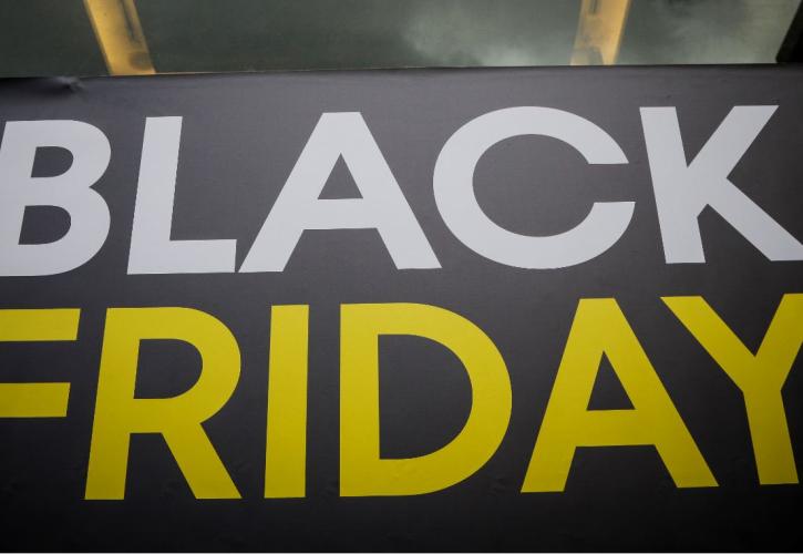 Άρχισε η μάχη των προσφορών της Black Friday