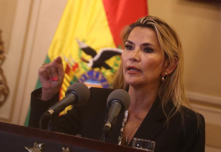 Μεταβατική πρόεδρος της Βολιβίας: Δεν υπήρξε πραξικόπημα κατά του Μοράλες