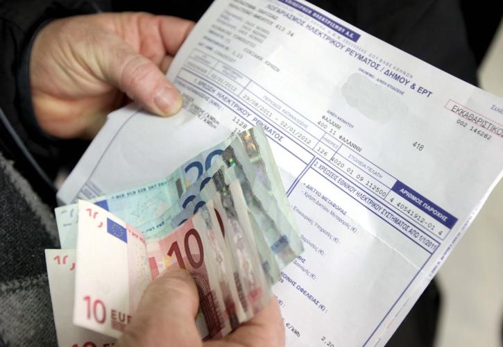 Βρείτε πόσο ρεύμα «καίει» η συσκευή που σχεδιάζετε να αγοράσετε