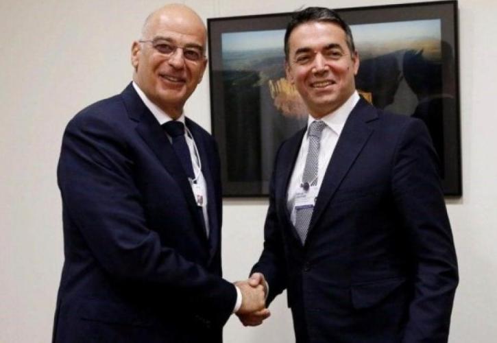 Ποιους θα δει και τι θα συζητήσει ο Δένδιας στα Σκόπια