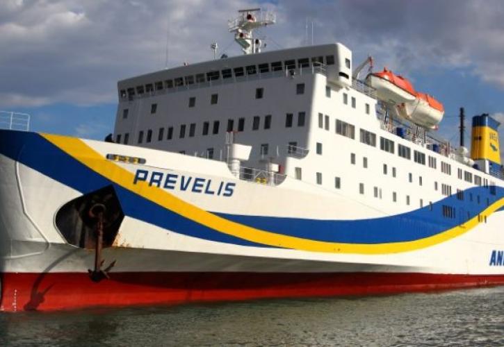 Προσέκρουσε στο λιμάνι της Κάσου το επιβατικό πλοίο «Πρέβελης»