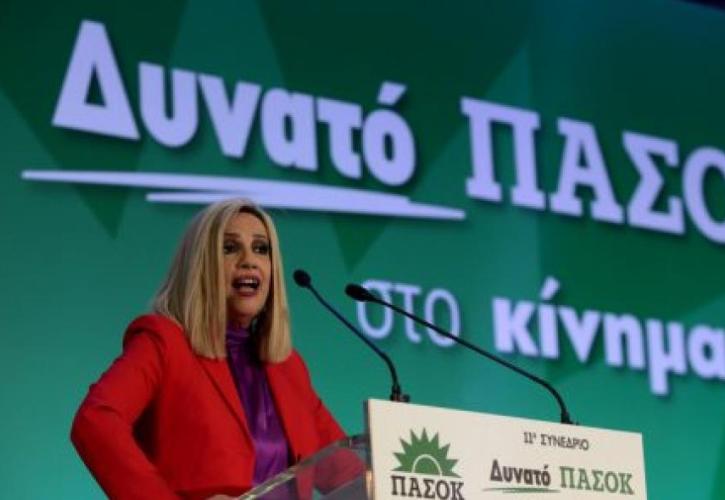 Ραντεβού το 2021 για τους μνηστήρες της ηγεσίας στο ΚΙΝΑΛ