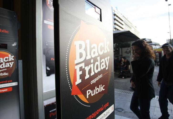 Οδηγός Black Friday: Όλα όσα πρέπει να ξέρεις για να βγεις κερδισμένος την καλύτερη Παρασκευή του χρόνου