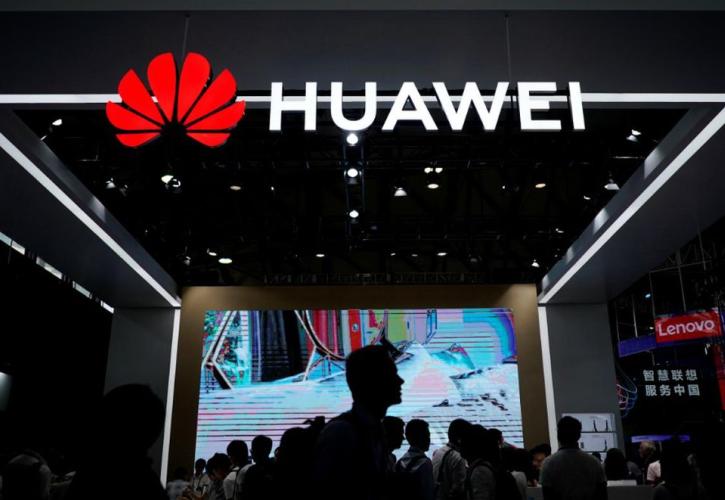 Bloomberg: Η Huawei χρηματοδοτεί κρυφά αμερικανικές έρευνες