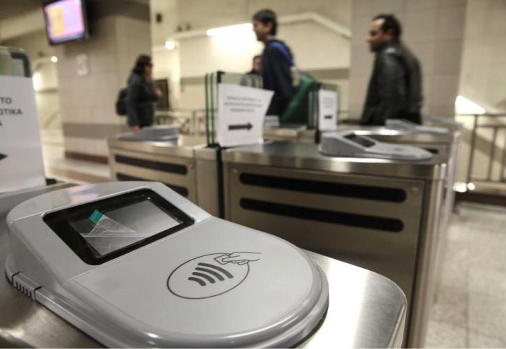 Παράθυρο για μείωση στα εισιτήρια των Μέσων Μεταφοράς– Λιμνάζουν τα έσοδα του ΟΑΣΑ