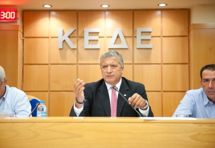 Επικράτηση της παράταξης της ΝΔ στην ΚΕΔΕ