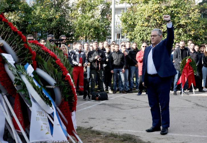 Κουτσούμπας: Συνεχίζουμε αγωνιστικά στον ίδιο δρόμο