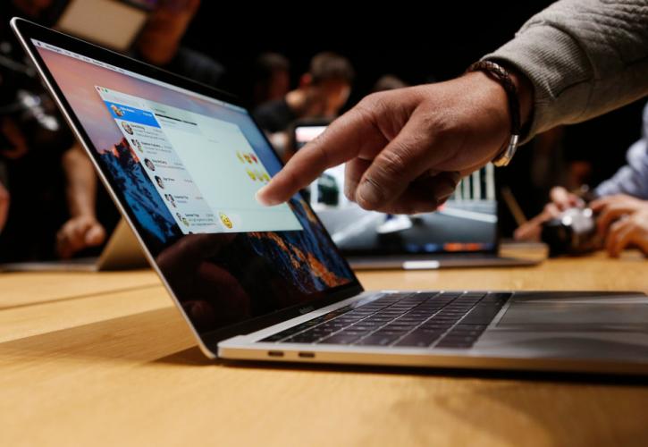 Η Apple παρουσίασε το νέο Macbook Pro - Πόσο κοστίζει (vid)