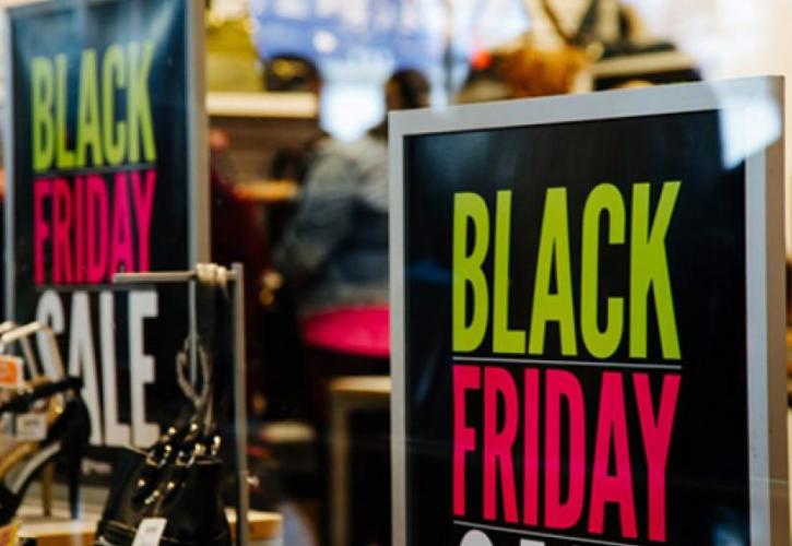 Black Friday: Πόσα ξοδεύουμε, τι αγοράζουμε