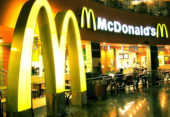 Τα McDonald's σκοπεύουν να μειώσουν τη χρήση πλαστικού στην ευρωπαϊκή αγορά