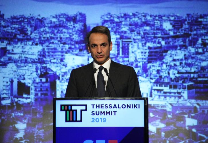 Μητσοτάκης: Έρχεται νέο καινοτόμο και απλό ασφαλιστικό σύστημα