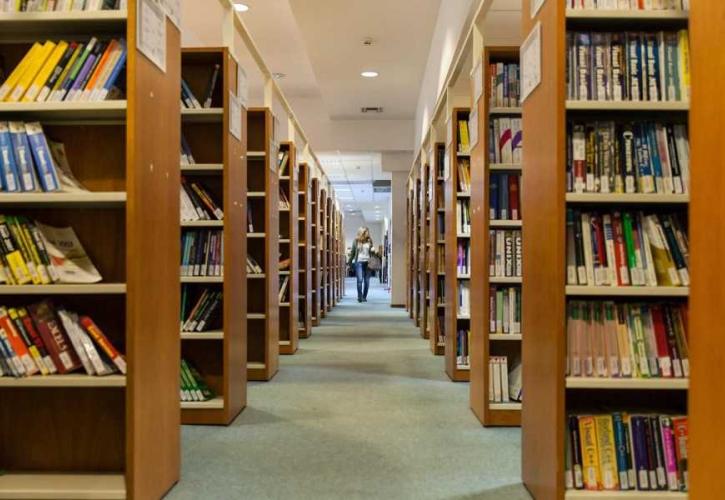 Θεσσαλονίκη: Καταδικάστηκε πανεπιστημιακός καθηγητής - Εκβίαζε ερευνητές προγραμμάτων να του καταβάλλουν μέρος των αποδοχών τους