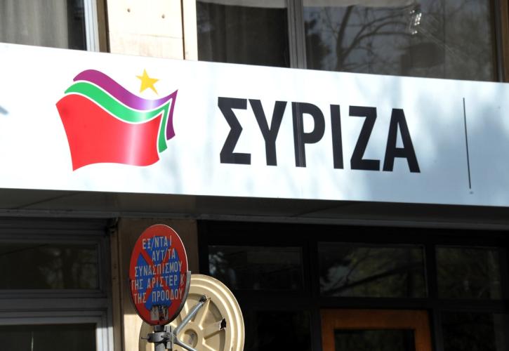 ΣΥΡΙΖΑ: Η δημοκρατία θα νικήσει το φόβο