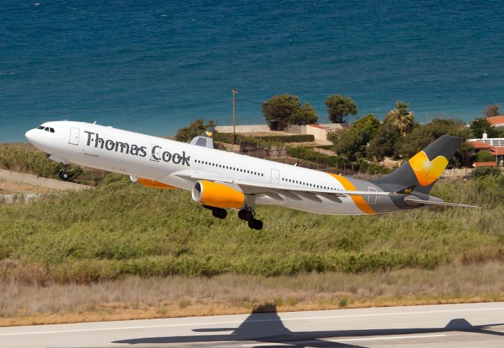 Thomas Cook: Επιστρέφουν στη Βρετανία και οι τελευταίοι τουρίστες που είχαν αποκλειστεί στο εξωτερικό