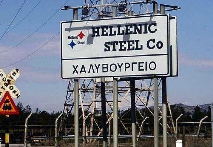Hellenic Steel: Η ιστορία της άλλοτε κραταιάς χαλυβουργίας που «ζωντανεύει» έπειτα από 5 χρόνια (pics)