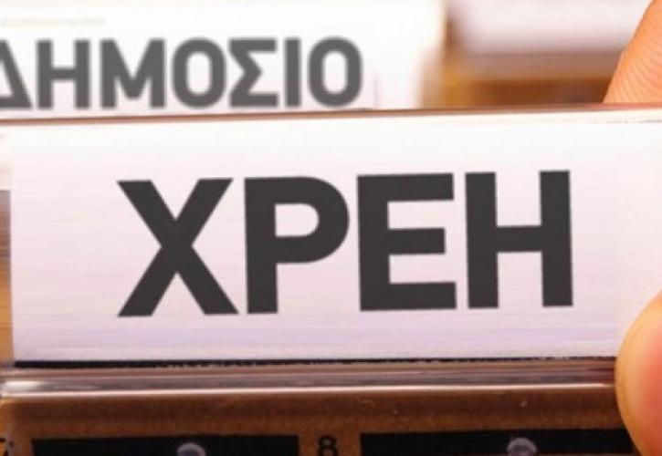 «Μοχλός ανάπτυξης η ψήφιση του εξωδικαστικού»