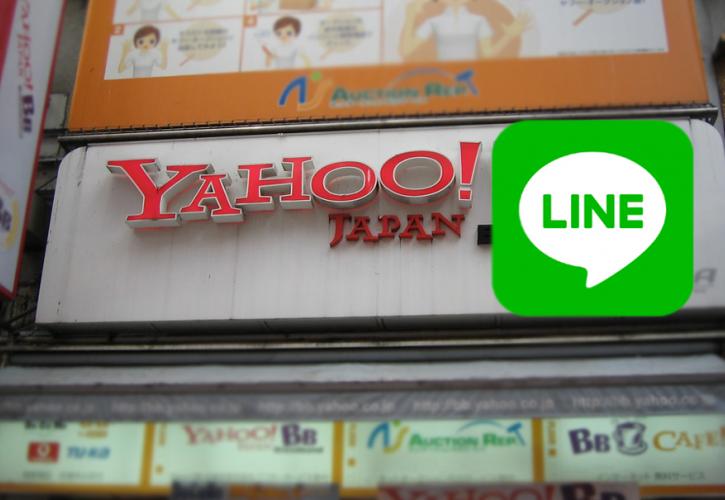Συγχώνευση «μαμούθ» Yahoo Japan με Line