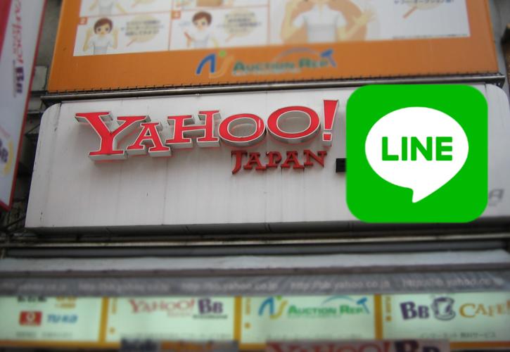 Συγχώνευση «μαμούθ» Yahoo Japan με Line