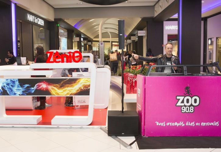 Άνοιξε το ΖeniΘ Pop-Up store στο Mediterranean Cosmos στη Θεσσαλονίκη