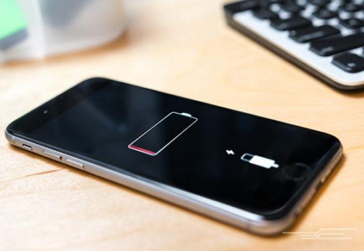 Ένα κόλπο για να διαρκεί η μπαταρία του iPhone σας περισσότερο