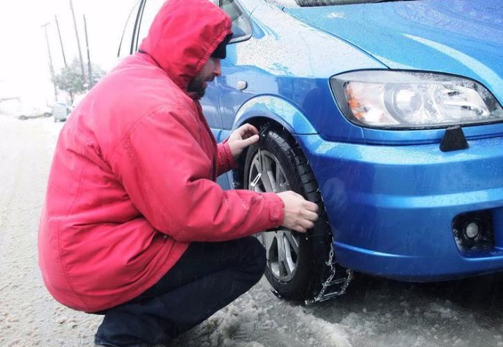 Αίρεται ο υποχρεωτικός εφοδιασμός των αυτοκινήτων με αντιολισθητικές αλυσίδες