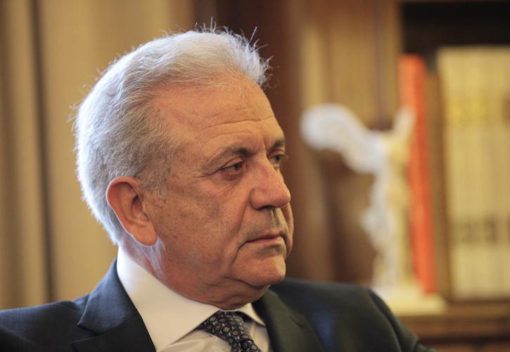 Αβραμόπουλος: Χωρίς αλληλεγγύη δεν μπορεί να υπάρξει Ευρώπη