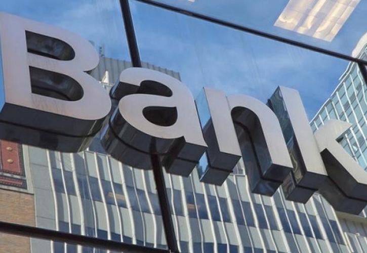 Μονόδρομος για τις τράπεζες το «ψαλίδι» σε δίκτυο και προσωπικό