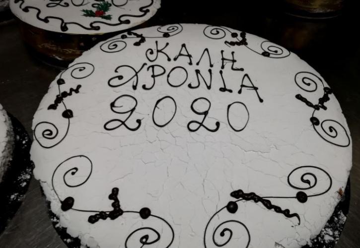 Πόσο κοστίζει η βασιλόπιτα