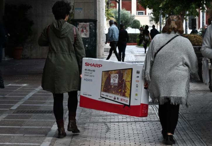 Υπάρχει Black Friday στην Ελλάδα ή μας κοροϊδεύουν;