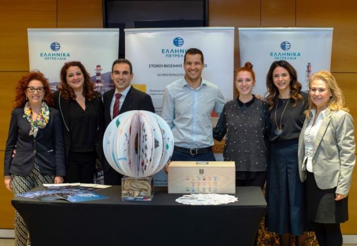 Διάκριση του ομίλου ΕΛΠΕ στα Bravo Sustainability Awards 2019