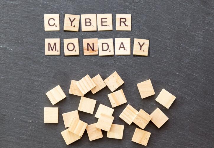 ΗΠΑ: Online πωλήσεις 9,4 δισ. δολαρίων τη Cyber Monday