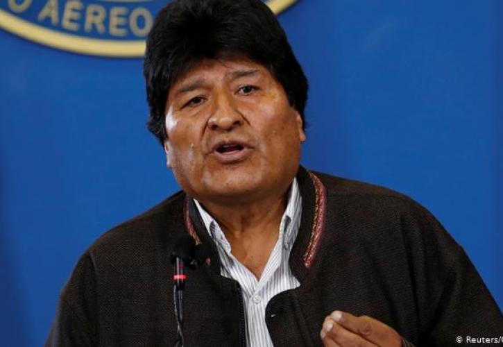 Μοράλες: Δεν θα είμαι υποψήφιος στις εκλογές στη Βολιβία