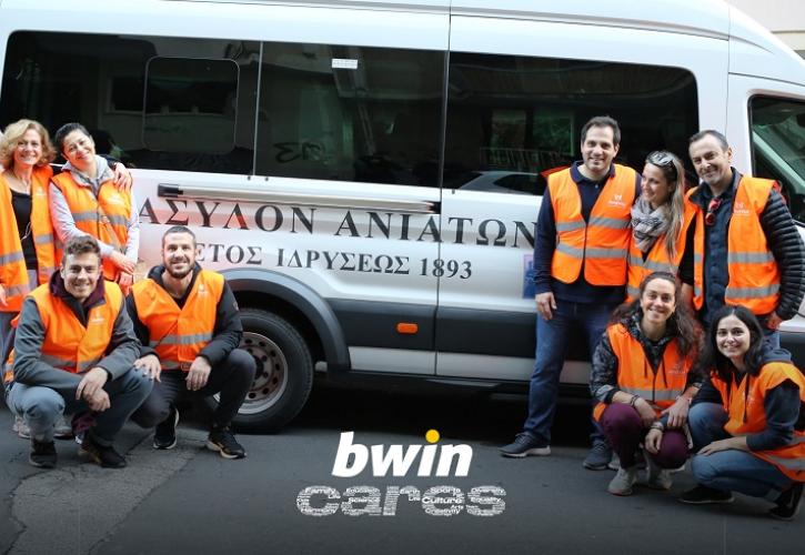 bwincares: Καμία μερίδα φαγητού χαμένη! (pics)