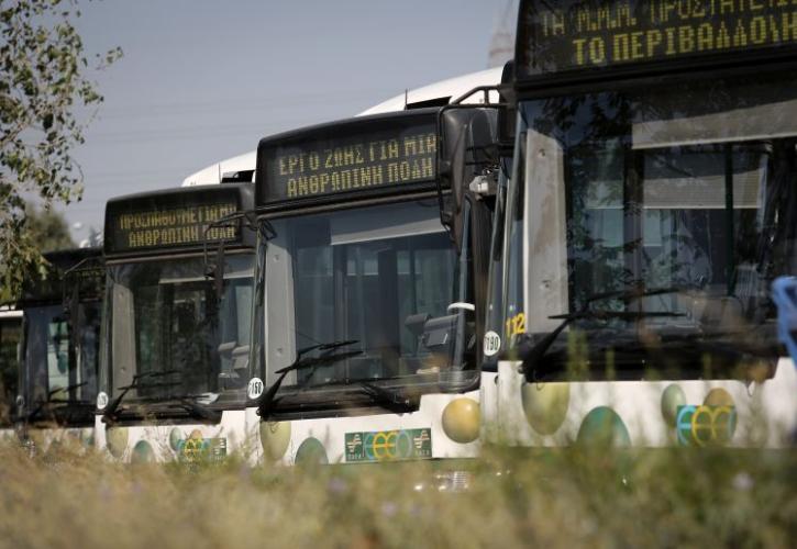 Πώς κυκλοφορούν σήμερα τα Μέσα Μεταφοράς στην Αθήνα