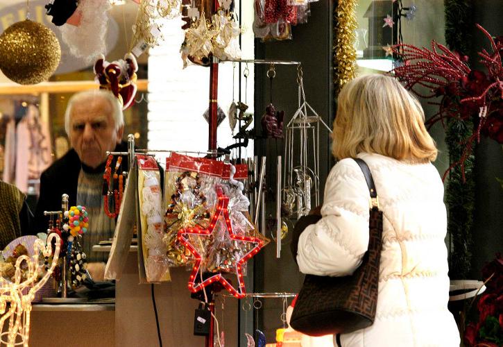 Χαλκιδική: Ακυρώνονται όλες οι χριστουγεννιάτικες εκδηλώσεις λόγω της πανδημίας