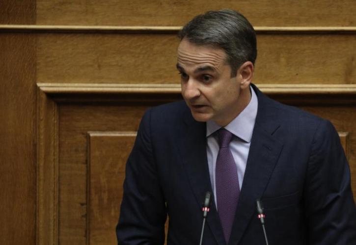 Μαξίμου: Περιθώριο σύγκλισης για την ψήφο των αποδήμων