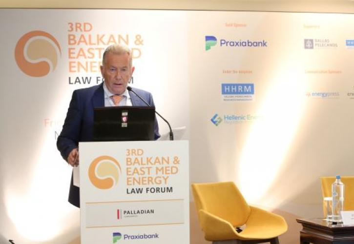Η ΕΔΕΥ στο 3rd Balkan & East Med Energy Law Forum
