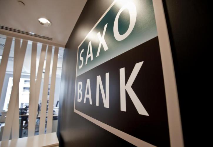 25 χρόνια λειτουργίας γιορτάζει η Saxo Bank