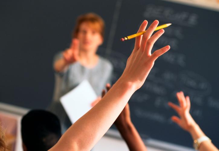 Πότε κλείνουν φέτος τα Γυμνάσια και τα Λύκεια