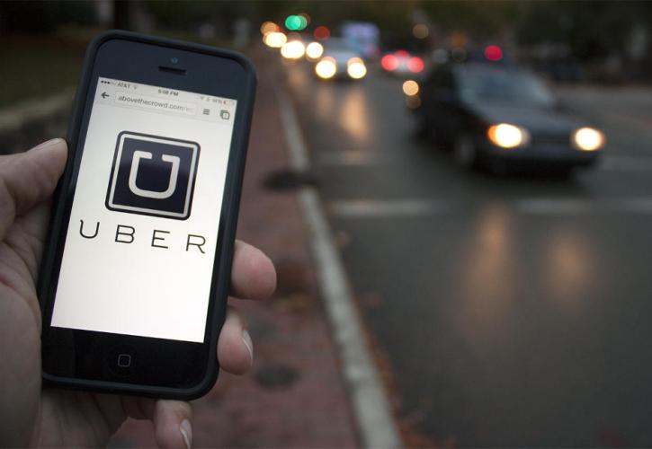 Αποχώρησε από την Uber ο Τράβις Καλάνικ