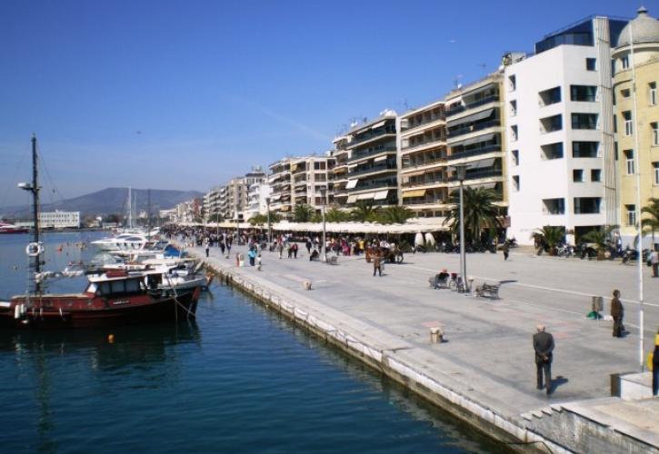 Διήμερο επιστημονικό συνέδριο στον Βόλο για το Εργατικό Δίκαιο