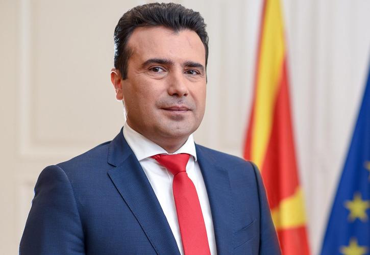 Ζάεφ: Στρατηγική συμμαχία με την Ελλάδα λόγω της Συμφωνίας των Πρεσπών
