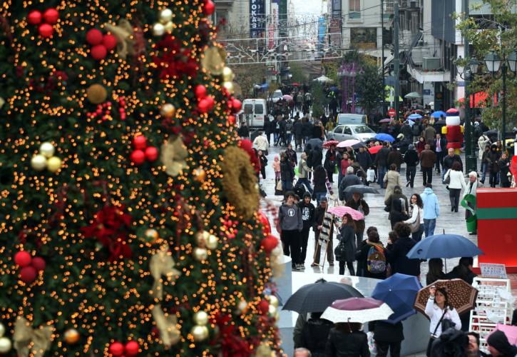 Κορονοϊός και γιορτές: Μαθαίνοντας από το παράδειγμα των Ευχαριστών στις ΗΠΑ