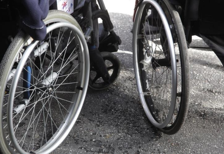 Yπόθεση παραποίησης ποσοστών αναπηρίας: Ελεύθεροι με περιοριστικούς όρους οι επτά συλληφθέντες