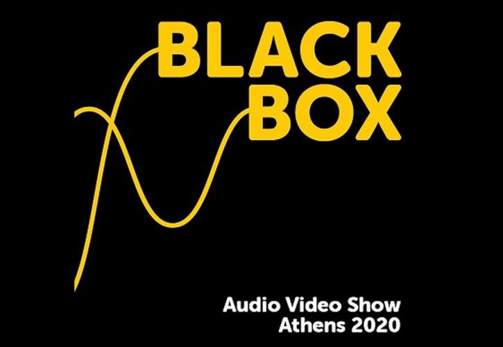 BLACK BOX Audio Video Show: Μια νέα έκθεση για τους λάτρεις του ήχου και της εικόνας